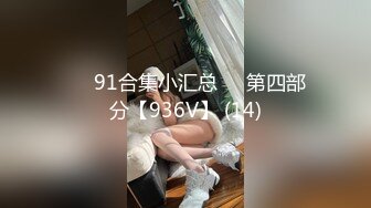 全裸巨乳家政妇派遣所！到府解决性欲是最基本的内射穿过精液