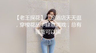   双飞女神隱藏版双痴女泄欲激情片我們一起吃圣诞老人的肉棒吧Tiny+雅捷双女神再次出擊