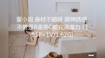 笑起来甜美西装外围 妹子骚的很玩起来得劲再来一场