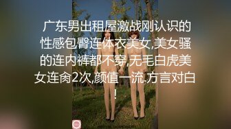 極品NTR綠帽大神『依貝子夫妻』各種啪啪調教，在老公眼前被單男調教輪著爆操5