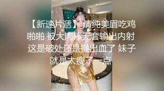 喝了酒的女人就是骚，性感御姐，任意玩弄，露脸