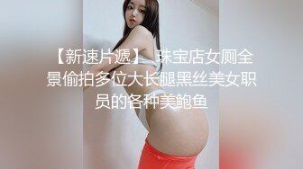 甜美小姐姐 非常爱笑 被强行扒下内内无套中出 内射 各种姿势操操舔舔 淫水超多