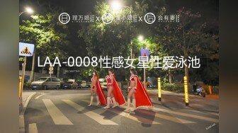 你浅浅的微笑就像乌梅子酱！【呜崽酱】19岁学妹在酒店~小妹妹这么瘦，胸却是又大又圆又挺 (3)