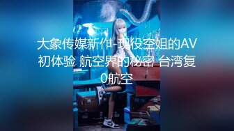 【狐_狸小妖】付费解锁视图~打炮紫薇裸舞样样精通露脸才是王道！推_特可盐可甜蜜桃臀长腿小姐姐