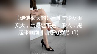 【OnlyFans】【逃亡】国产女21岁小母狗优咪强制高潮，拍摄手法唯美系列，调教较轻，视频非常好，女的也够漂亮 226