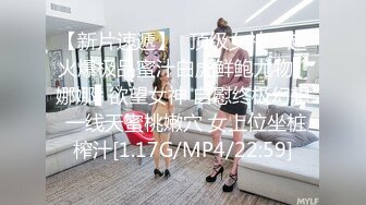 专找丶阿姨玩两小伙约两个熟女4P激战，双女一起摸屌调情，转战到床上骑乘抽插，扶屁股一起后入猛操