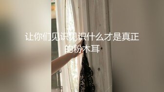 继续宁波女神，有实力的狼友可以加我