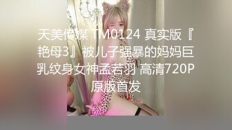 ★☆极品流出☆★勾引偷情 大神房东勾引反差婊美女租客 附聊天记录生活照，洗澡时自慰超刺激，全过程5个文件夹整理好勾引偷情 大神房东勾引反差婊美女租客 附聊天记录生活照，洗澡时自慰超刺激，