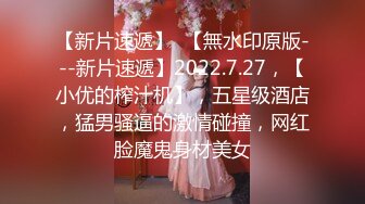 麻豆传媒 msd-153 影棚淫行兄妹乱伦-李倩