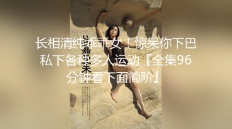 大学女厕全景偷拍多位漂亮的小姐姐嘘嘘各种美鲍轮番呈现 (16)