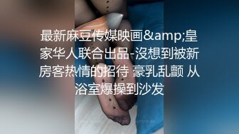 不会接吻的看过来！两位台妹亲身示范教你如何接吻 看完保证提升你的吻技！