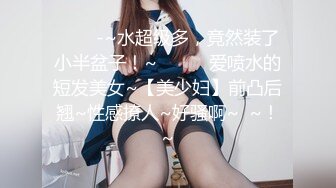 大胸妹1