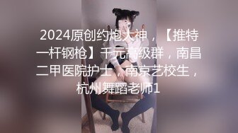 刚毕业小女友给我口