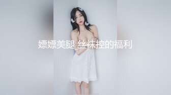 北京少妇说我的太大了被我插完就不想跟她老公干了。