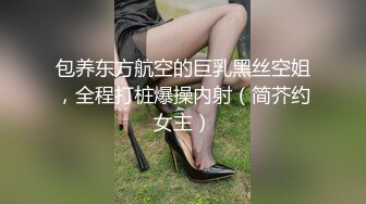 把熟女约到酒店来操，把她干舒服了