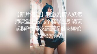 [无码破解]MAAN-977 【NTR趣味旦那の前で妻をハメる】マゾなスレンダー美女を旦那の前でハメまくり！激しめイラマで喉奥刺激！さらに手マン膣奥も刺激して大量潮吹きw変態コス装着で興奮MAX！中出し+顔射でマーキング完了ッ！！【PornGirl】【asami】