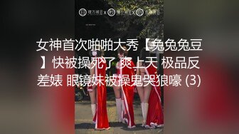 妻子激情诱惑暴发Paco 020921_432