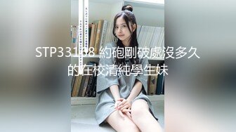 STP32166 星空无限传媒 XKGA001 口含肉棒的绝美女医生 神谷怜 VIP0600