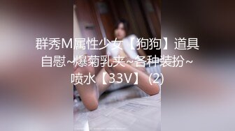 绿帽老婆四人行