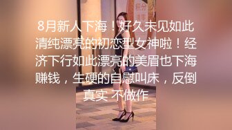 哇哇妈妈你好会玩，妈妈我来帮你  儿子你轻一点啊，逼逼喝啤酒，乱伦得刺激！