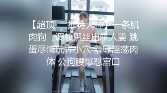 【自整理】Xhamster博主——OwlCrystal 角色扮演 带剧情 超美白发少妇 白虎粉鲍   最新高清视频合集【23V】  (3)