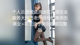 制服长发气质佳的妹子模特身材握住男友的鸡巴爱不释手妖艳口活后入极品炮架子特写内射