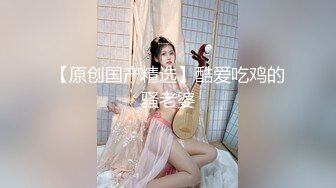 香蕉视频 xjx-0016 性感黑丝醉酒乱性-饼乾姐姐