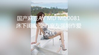 超极品健身蜜桃臀MartinPaola（P站）视频合集【120V】 (20)