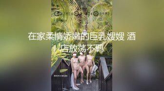 国产色婷婷国产综合在线A理论片