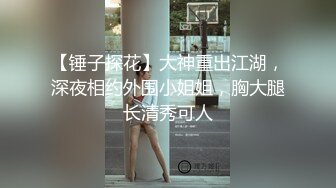 性感内衣梦中人妻