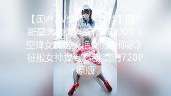 后入健身女1