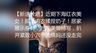 韵味十足！高颜值TS 小柔 付费长视频，秘书情趣女仆黑丝 (2)