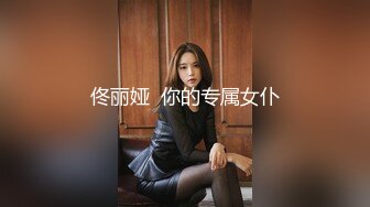 《惊艳网红✿私拍》露脸才是王道！万狼求购Onlyfans极品大奶顶级身材封面女神PimP私拍~洗澡紫薇打炮~有钱人的玩物