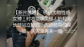 潜入办公楼连续偷拍同一个少妇两次终于拍到她的正脸