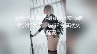 气质蓝色迷人连衣裙美女原来这样会玩浴室里裸体玩肉体按摩滑溜溜的肌肤摩擦肉棒爱爱享受