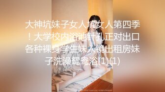 STP14438 最美极品爆乳女神『娜美妖姬』4月会员版新作-爆乳女仆 漂亮粉穴 口活淫语 假JJ插入 疯狂喷水