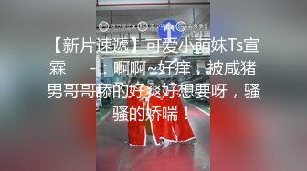 【水疗馆】休息室静待下一个客人 莞式服务传承人 经典水床服务 只需要998 带你重新体验当年的快感