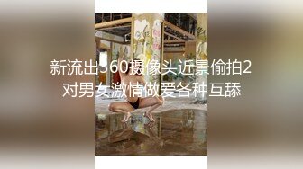 STP27643 古风妆容美女！情趣肚兜齐逼短裤！小露白嫩奶子，扭动美臀玩诱惑，若隐若现让人欲罢不能 VIP0600