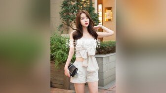  足浴会所双飞极品女技师梅开三度  一边插穴还被另一个舔乳头