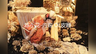 极品美女 蜜桃沐沐 长视频定制 抖音风裸舞原版画质视频福利合集[60V] (26)