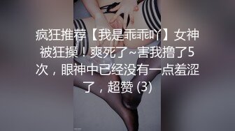 极品白靴子小姐姐进入女厕拍她撒尿❤️果然不出所料人美B嫩