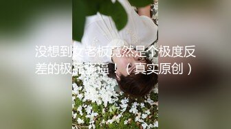 骚春贤7淫欲自慰