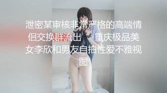 良家少妇，激情自拍，诱惑无限