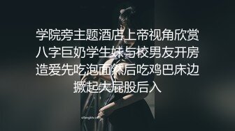 3/10最新 嫩妻的性冷感疗法不停的揉搓阴蒂刺激小哥舔逼VIP1196