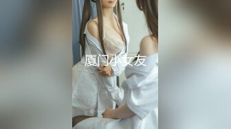 ★☆《极品女神一夜情》★☆约炮PUA大神露脸私拍，酒吧搭讪高颜值气质美女【薇薇】成功开房啪啪超清4K原版