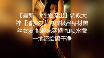  黑丝情趣阿姨 啊啊 受不了了 还要 上位骑乘全自动 爽叫不停 大奶子哗哗 骚表情到位