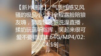 ?91制片厂? 91KCM028 极品女舔狗的粉色小骚逼▌坏坏▌敏感肉体欲罢不能 女上位紧紧包裹榨汁 狂怼激射