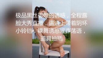  美少女姐妹欣欣甜甜双姐妹大秀嗨翻 长大了玩具也要一起分享