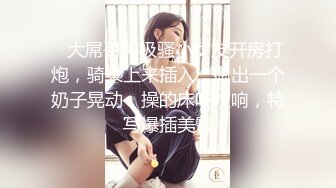 李副总出差约个年轻丰满学生妹泄火干完一炮没过瘾骚妹裹硬J8又干一炮肥大的屁股太爽了呻吟声超赞貌似无套内射对白清晰