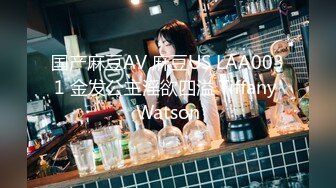 onlyfans美腿尤物学姐 黑丝诱惑【sadmiss】各种体位无套啪啪【76V】  (58)